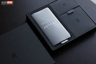 坚果R1上手体验 可能是锤子科技史上最均衡的旗舰机